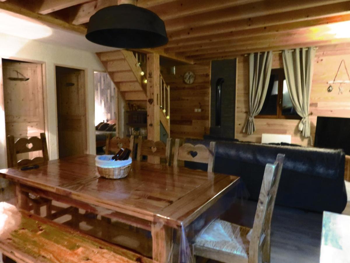 Le Bordarriben Sauna & Spa 4 Etoiles Жедр Экстерьер фото